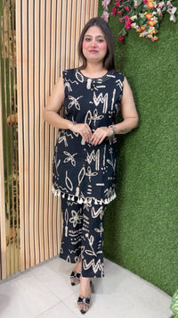 Classic Pure Cotton Co-Ord Set