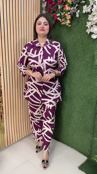 Classic Pure Cotton Co-Ord Set